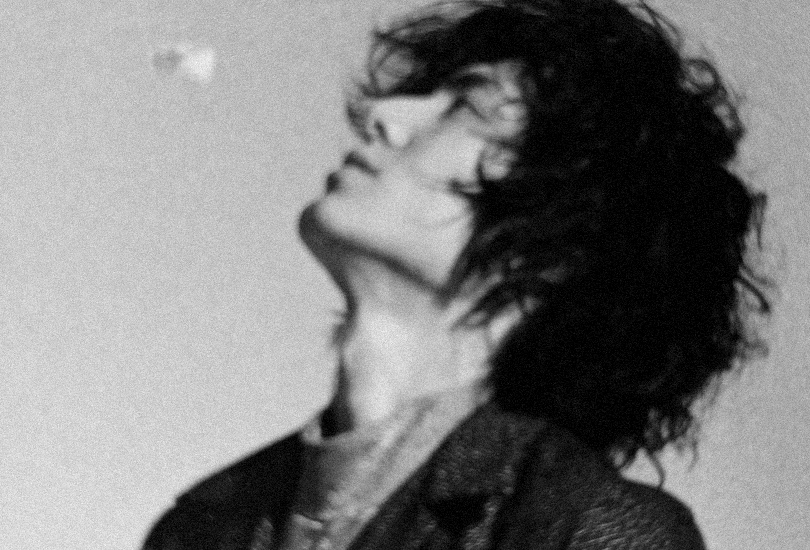 Album review: Kaze Fujii - Help Ever Hurt Never